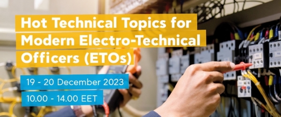 HELMEPA Webinar: "Hot Technical Topics for Modern Electro-Technical Officers (ETOs)" | 19-20 December 2023
